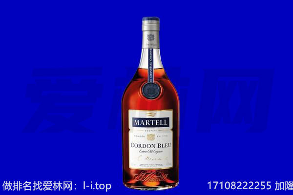 成都武侯区马爹利回收.jpg
