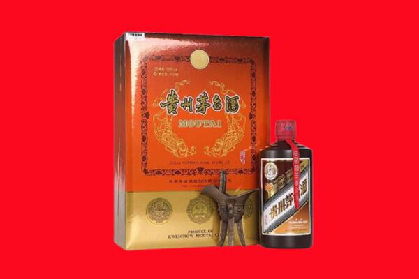 成都武侯区回收30年茅台